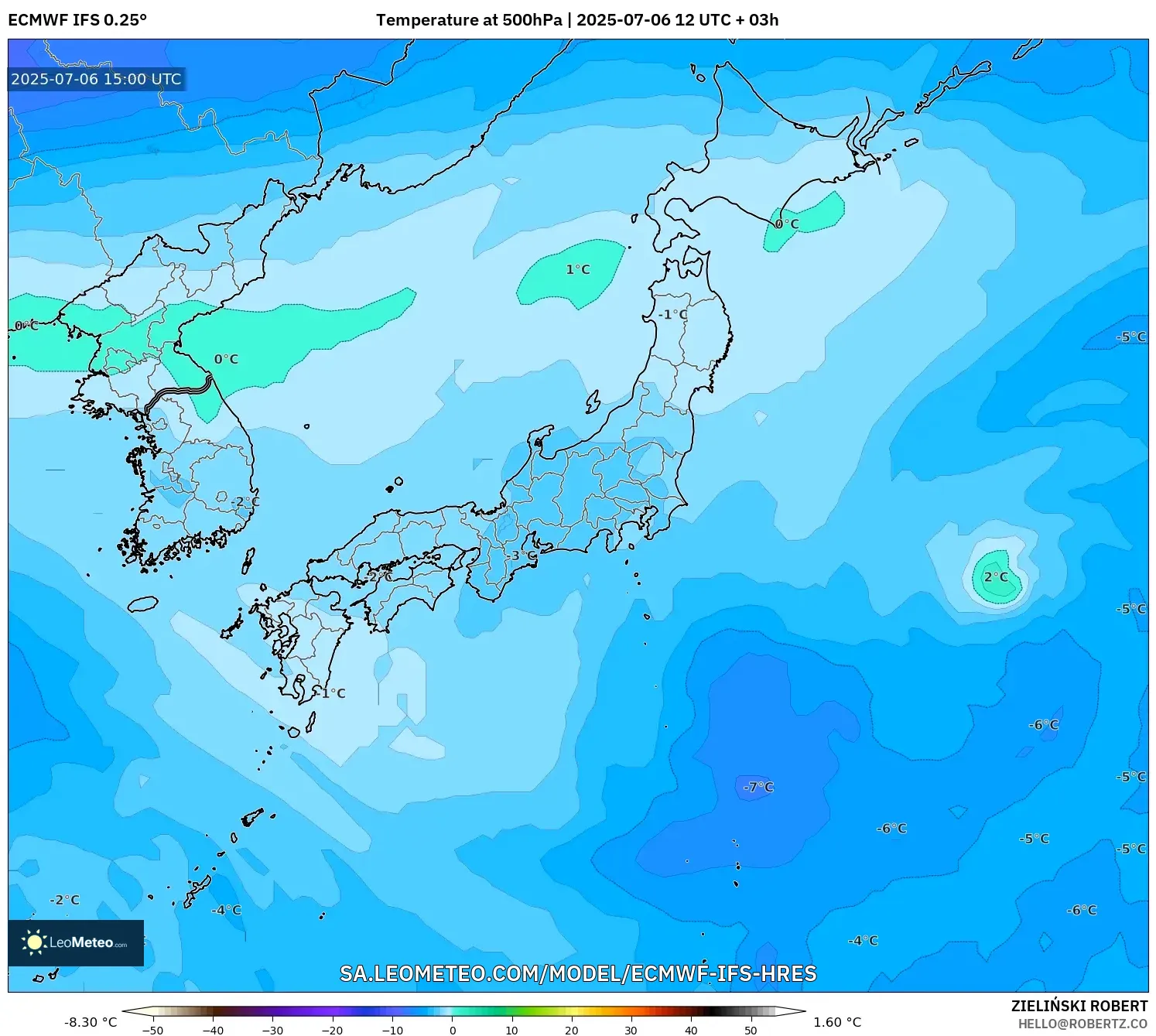 ECMWF IFS 0.25° model - Japan, Temperature at 500hPa ECMWF IFS 0.25° model - Japan, Temperature at 500hPa