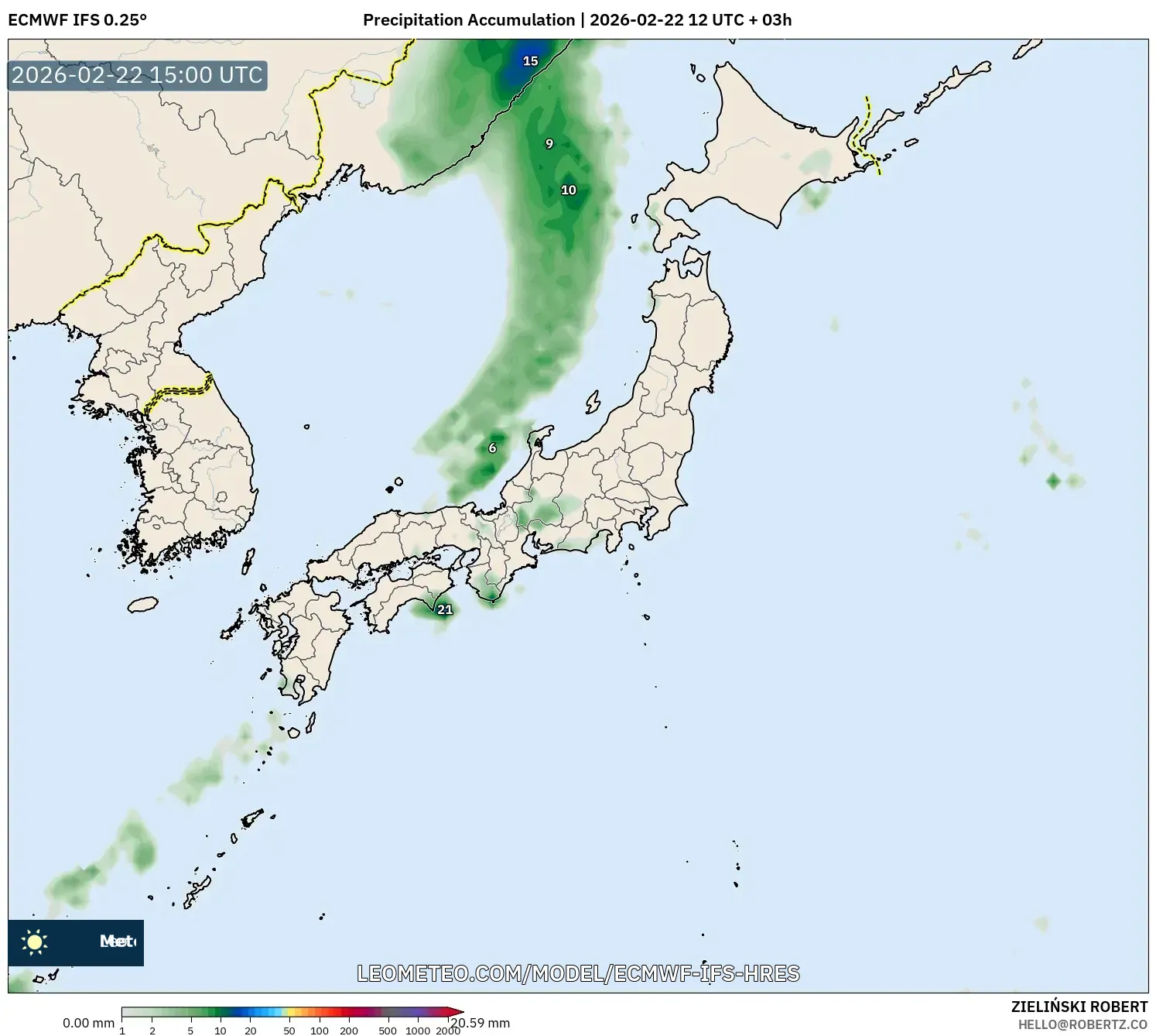 ECMWF IFS 0.25° model - اليابان, تراكم الهطول