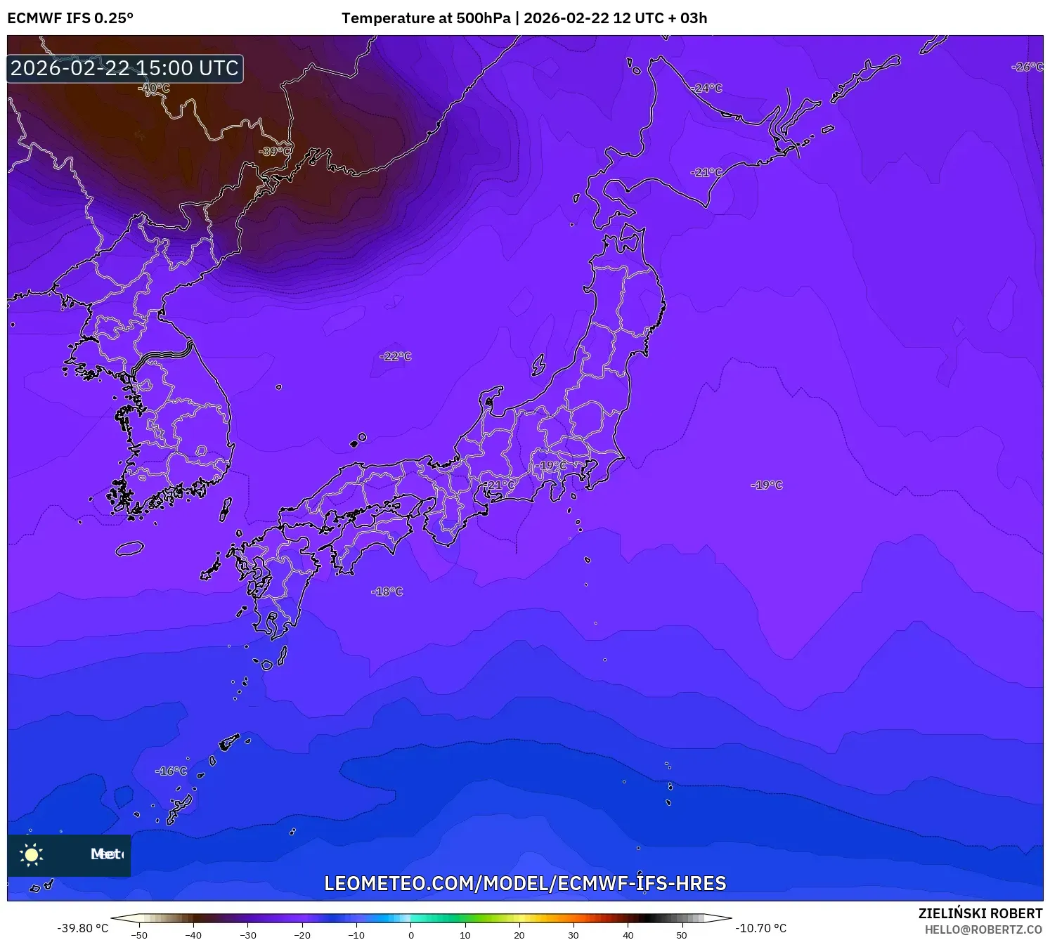 ECMWF IFS 0.25° model - اليابان, درجة الحرارة 500 hPa