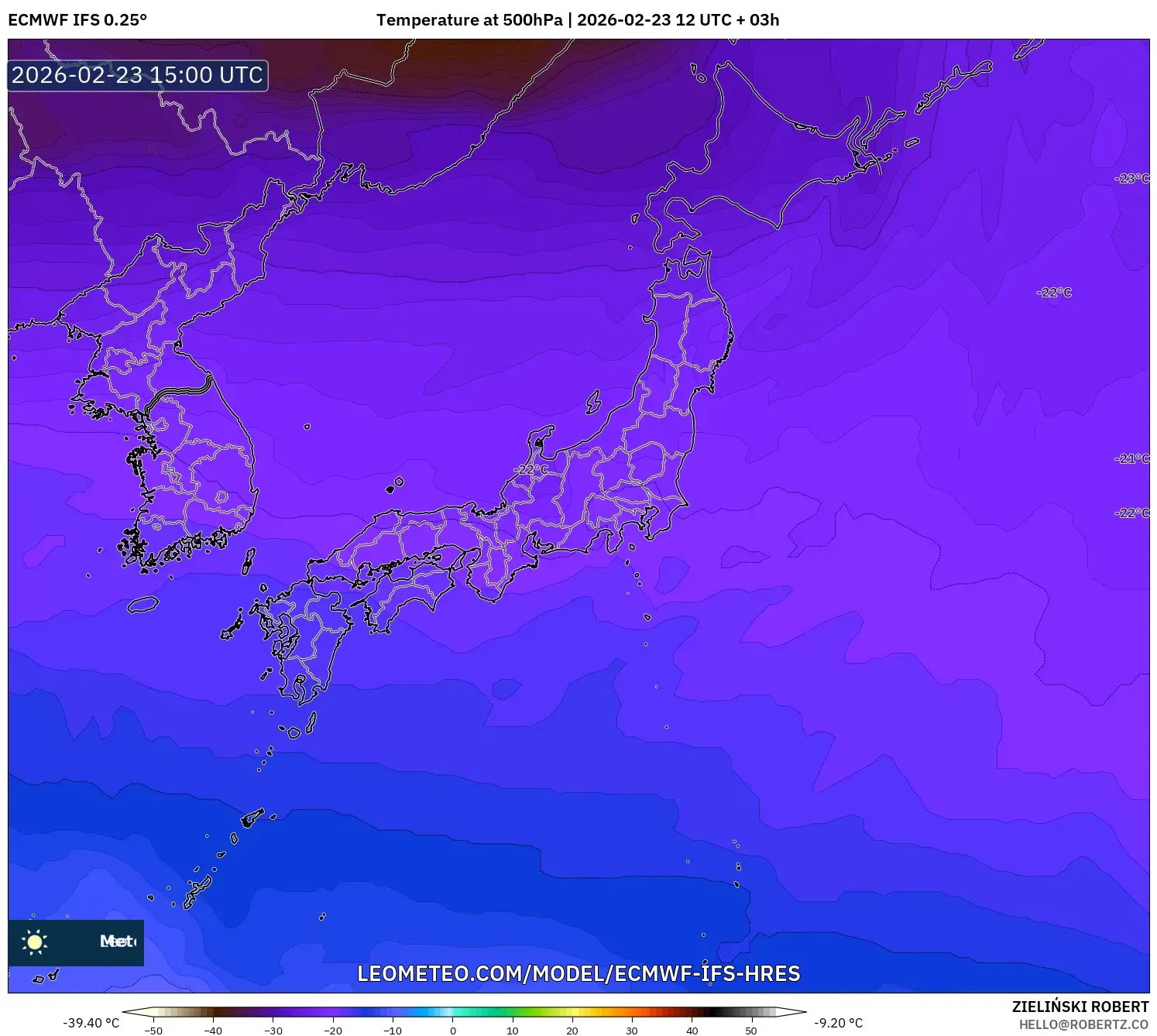 ECMWF IFS 0.25° model - Japan, Temperature at 500hPa