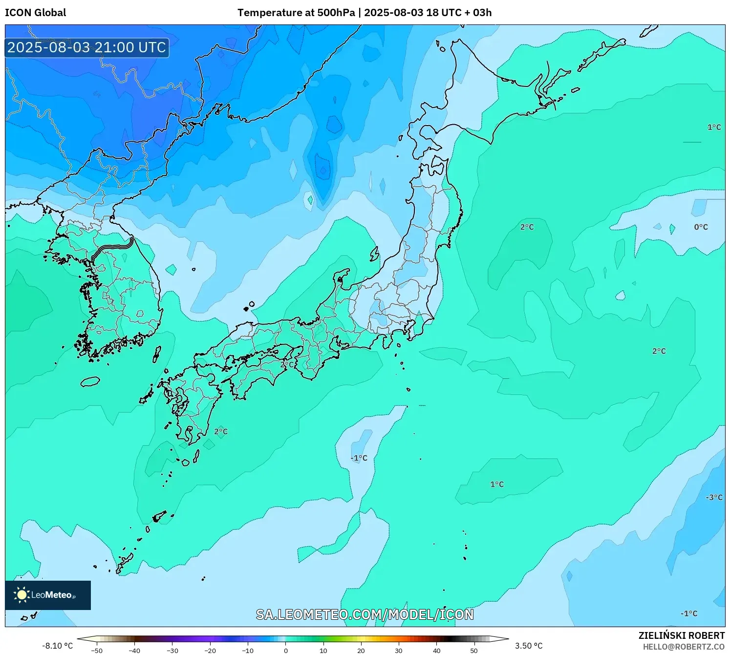 ICON model - Japan, Temperature at 500hPa ICON model - Japan, Temperature at 500hPa