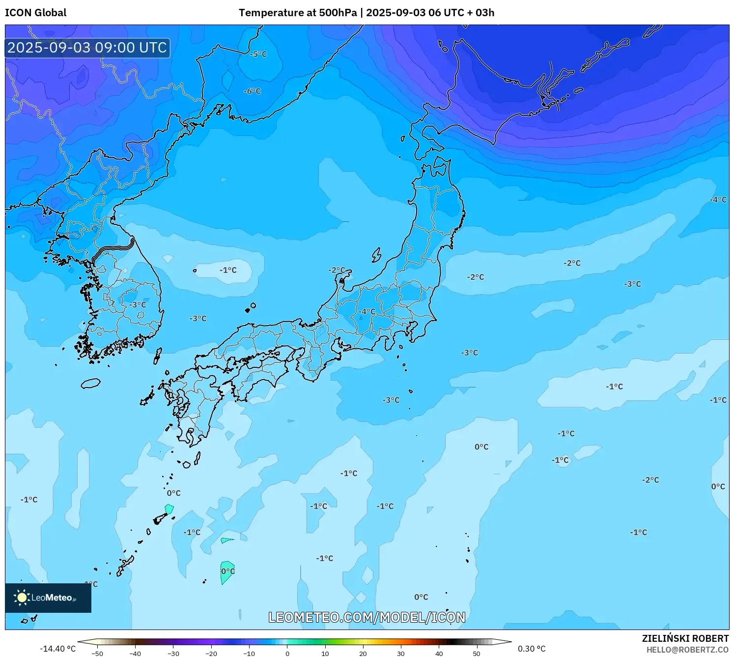 ICON model - Japan, Temperature at 500hPa ICON model - Japan, Temperature at 500hPa