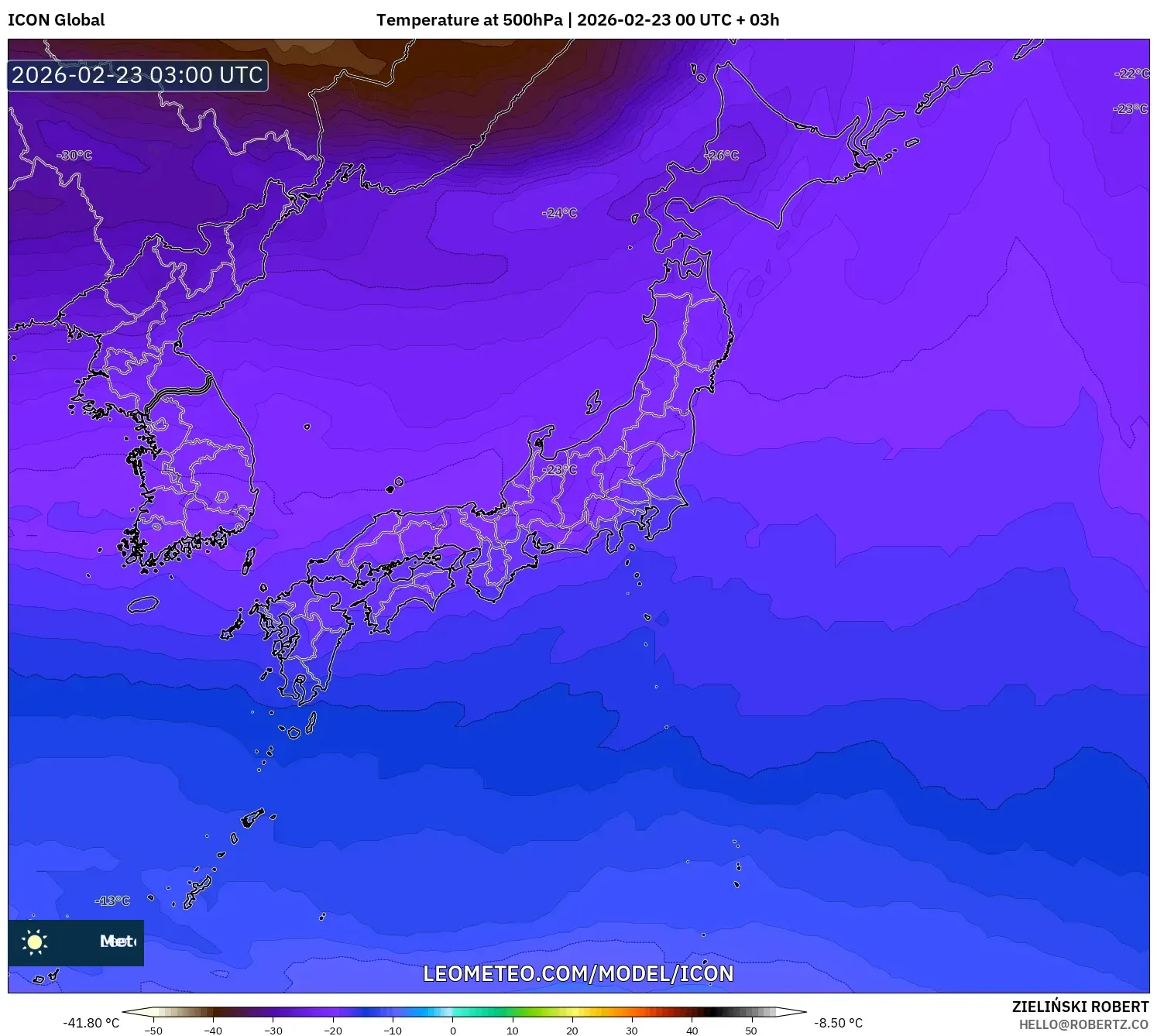 ICON model - اليابان, درجة الحرارة 500 hPa